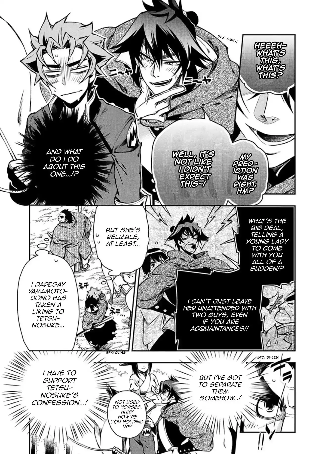 Peace Maker Kurogane Chapter 87 20